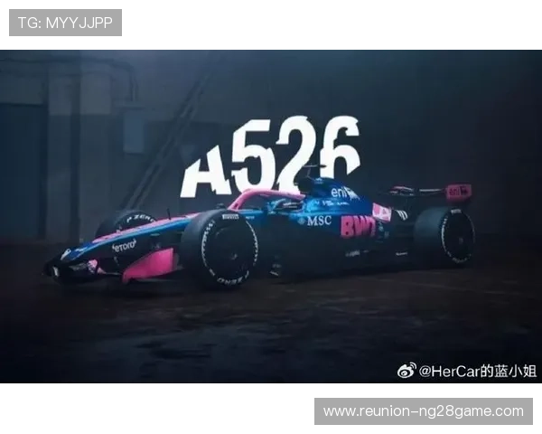 法拉利车队透露2026赛季F1新车设计理念 目标迎接更加激烈的竞争