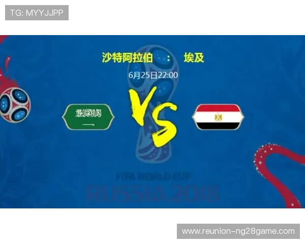 世界杯最新积分榜分析各队晋级形势及排名动态