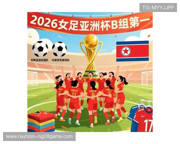 中国女足奋勇拼搏成功晋级世界杯八强 创历史新纪录