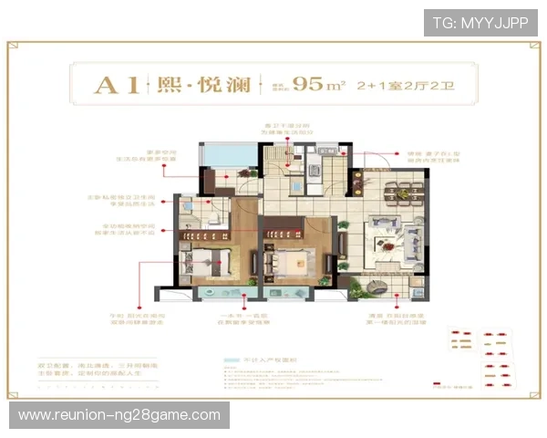 奥尔德姆俱乐部周边精彩活动与文化体验全攻略
