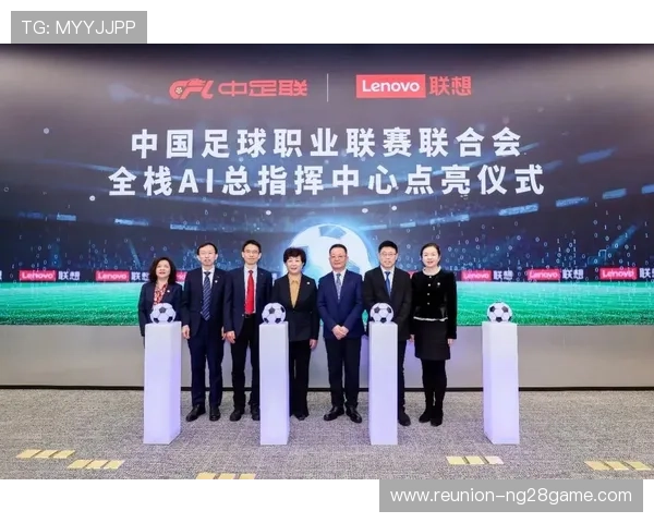 精准数据驱动的足球赛事分析与预测智能软件